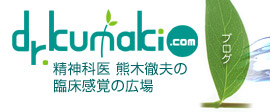 トップページへ戻ります